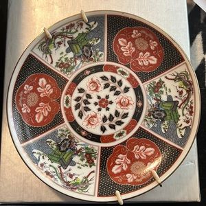 Imari Japanese collector plate
